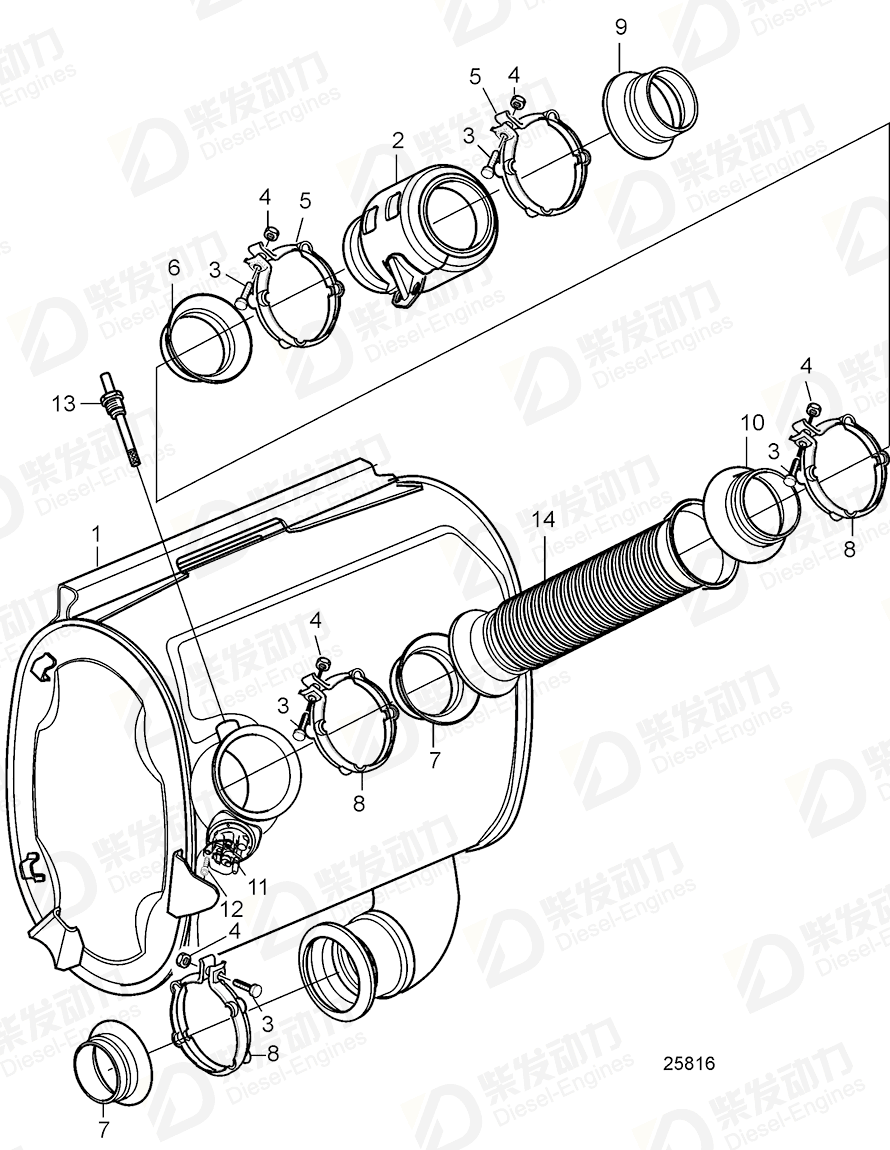 volvo penta Flange 21508797 Drawing volvo penta Flange 21508797 Drawing